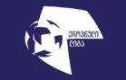 erovnuli-liga-logo-2017-01