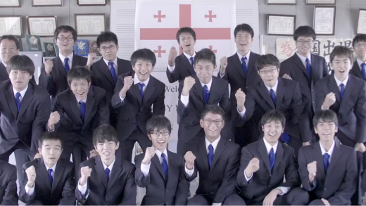 იაპონელებმა რაგბის მსოფლიო თასის წინ საქართველოს ჰიმნი შეასრულეს (ვიდეო) 1