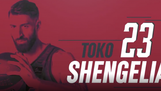 "ლიგის ყველაზე სანახაობრივი მოთამაშე" - ბასკონიამ თოკო შენგელიას ვიდეო მიუძღვნა (ვიდეო) 8