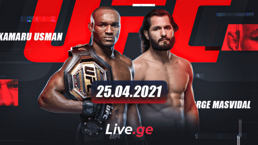 UFC 261 | უსმანი Vs. მასვიდალი (პრევიუ) 8