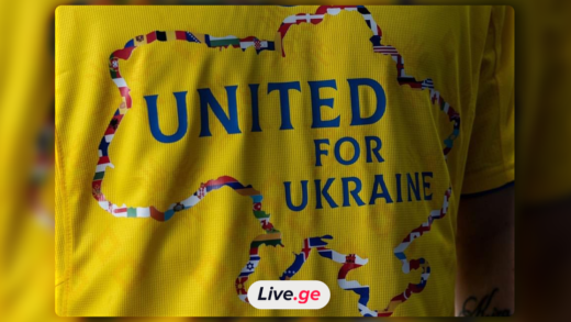 UNITED FOR UKRAINE - უკრაინის ნაკრების მაისურზე საქართველოს დროშაა გამოსახული 3