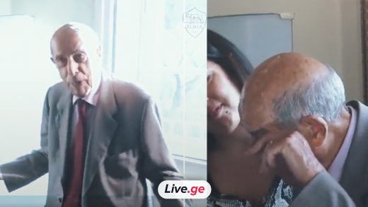 რომამ კონფერენს ლიგის თასი უხუცეს, 96 წლის ქომაგს სახლში მიუტანა | VIDEO 4