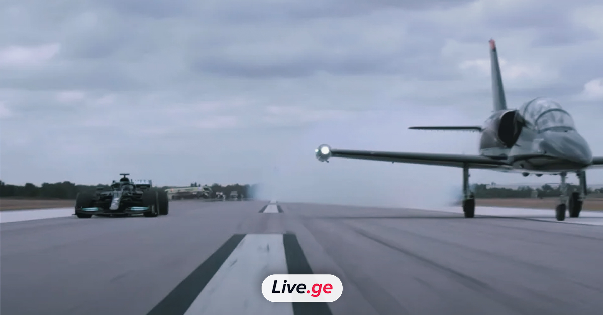 ლუის ჰემილტონის ბოლიდი რეაქტიული თვითმფრინავის წინააღმდეგ | VIDEO