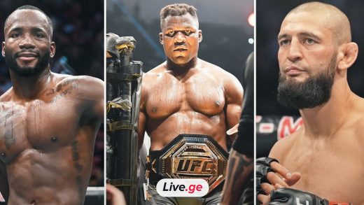 UFC-ის საერთო რეიტინგი განახლდა | TOP 10-ში ამერიკელები არ არიან 6