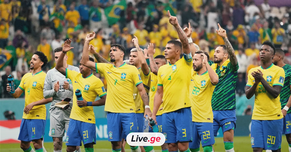 მუნდიალი 2022 | ბრაზილიის ნაკრები მესამე ტურში სათადარიგო შემადგენლობით ითამაშებს