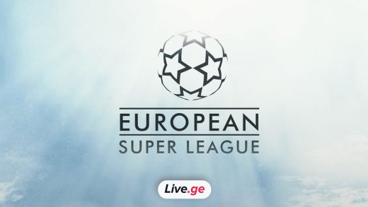 ევროპის სუპერ ლიგამ ახალი ფორმატი გამოაცხადა 2