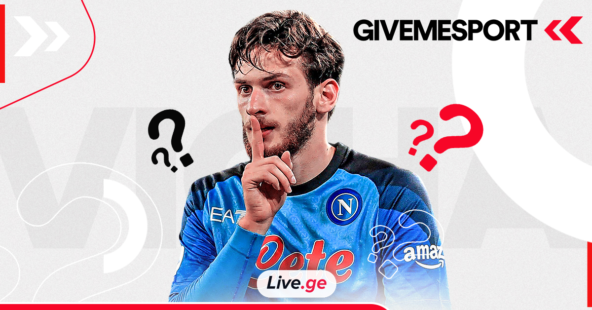 ვინ არის ხვიჩა კვარაცხელია? | GiveMeSport-მა კვარას ვრცელი სტატია მიუძღვნა