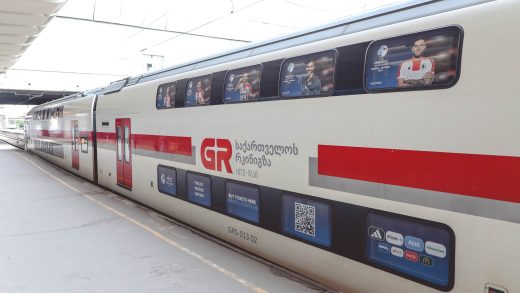 საქართველოს რკინიგზის მატარებლები 21-წლამდელთა ევროპის ჩემპიონატის ფერებში დაიბრენდა 1
