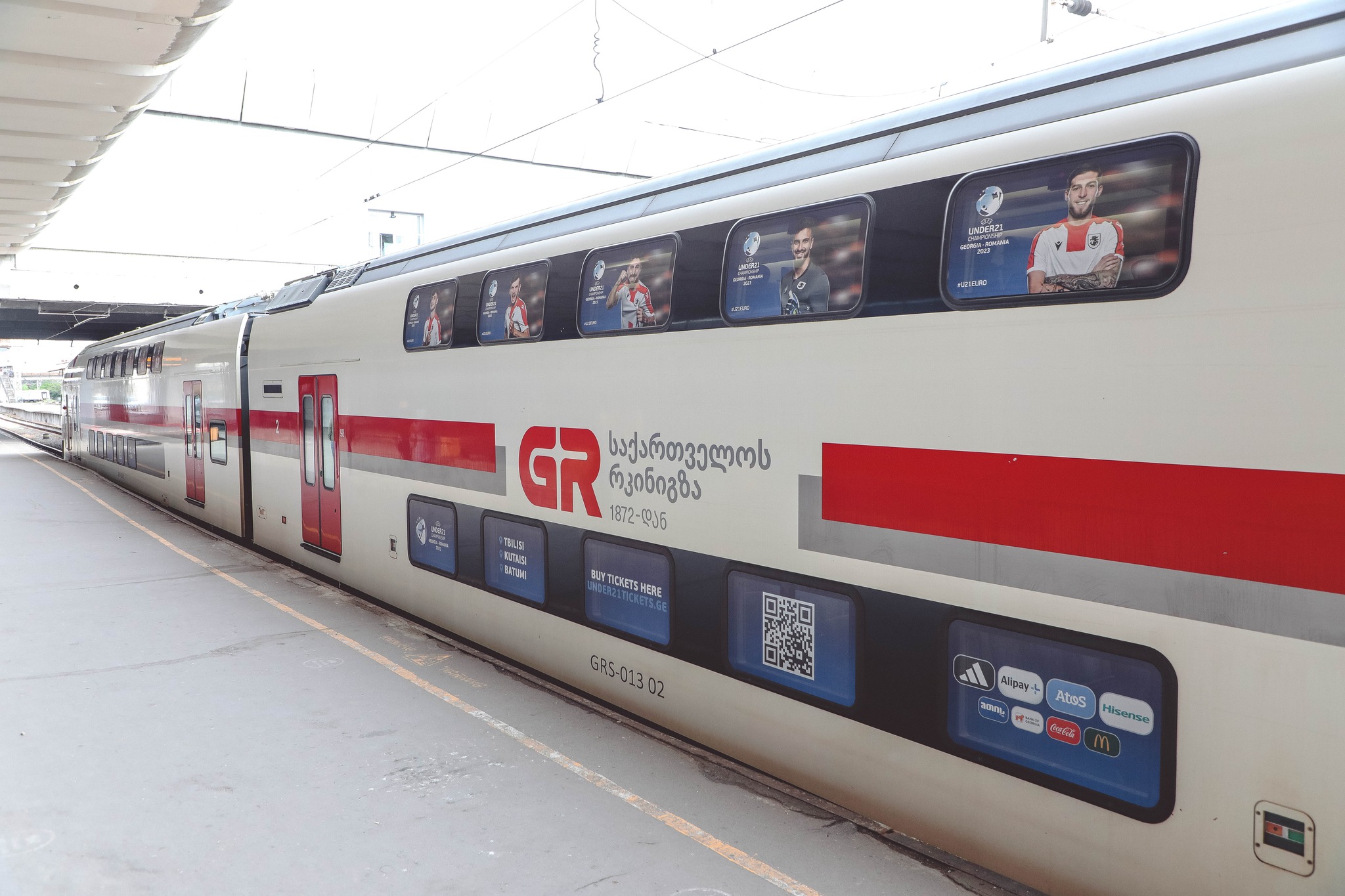 საქართველოს რკინიგზის მატარებლები 21-წლამდელთა ევროპის ჩემპიონატის ფერებში დაიბრენდა